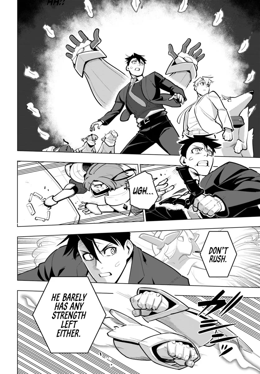 Sekai Saikyou no Kouei: Meikyuukoku no Shinjin Tansakusha Chapter 32 page 19 - Chapter 32: Murakumo