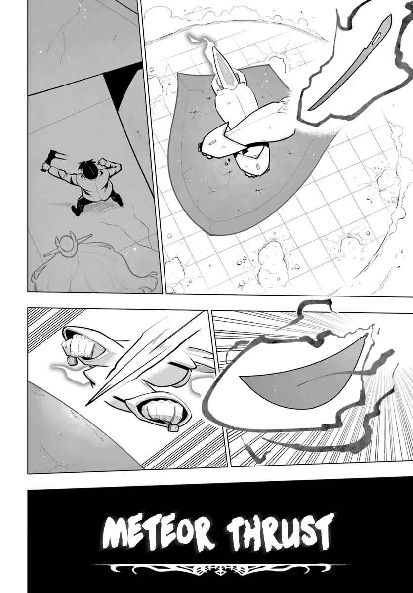 Sekai Saikyou no Kouei: Meikyuukoku no Shinjin Tansakusha Chapter 32 page 21 - Chapter 32: Murakumo