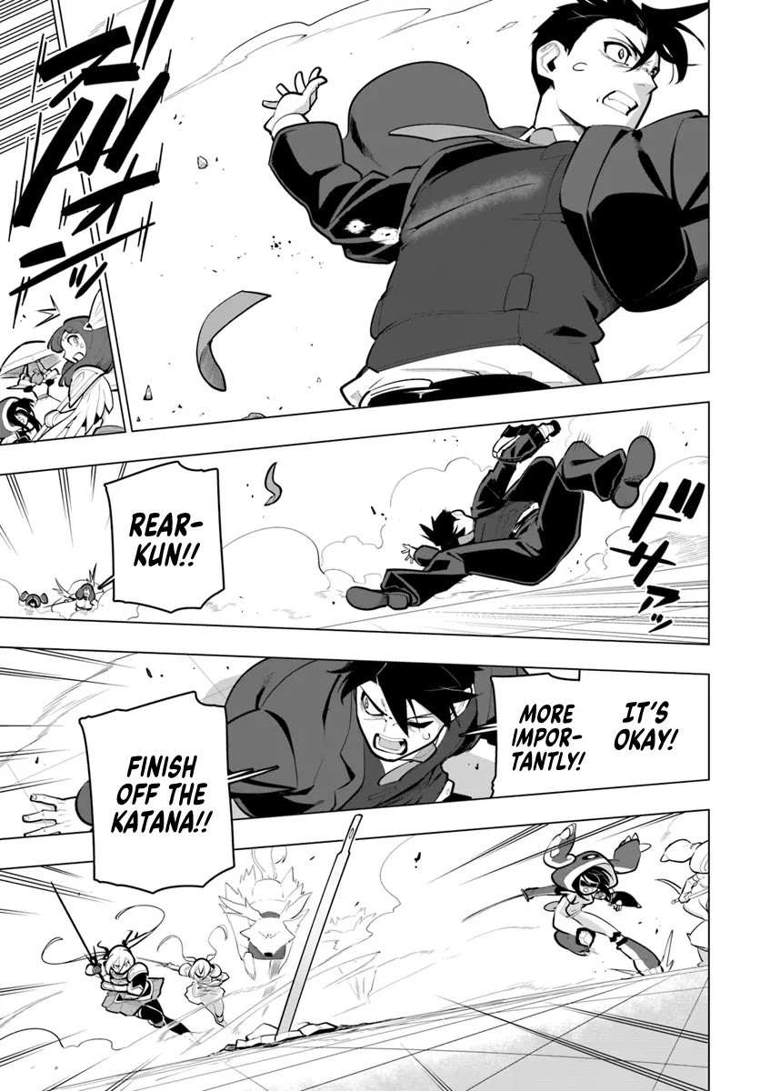 Sekai Saikyou no Kouei: Meikyuukoku no Shinjin Tansakusha Chapter 32 page 24 - Chapter 32: Murakumo