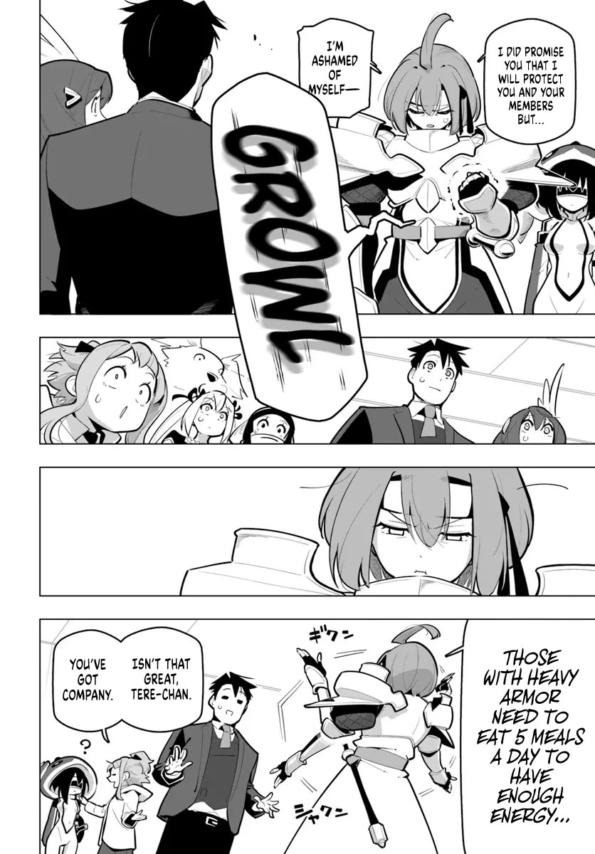 Sekai Saikyou no Kouei: Meikyuukoku no Shinjin Tansakusha Chapter 32 page 27 - Chapter 32: Murakumo