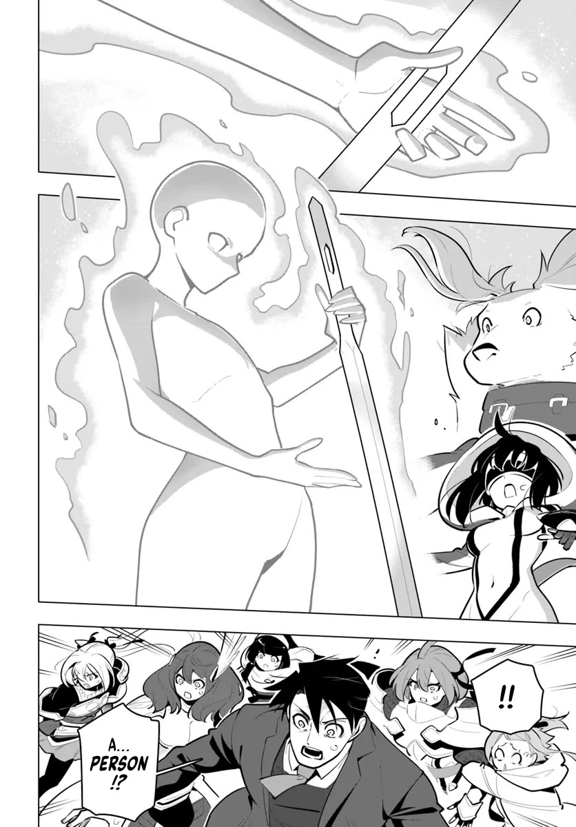 Sekai Saikyou no Kouei: Meikyuukoku no Shinjin Tansakusha Chapter 32 page 29 - Chapter 32: Murakumo