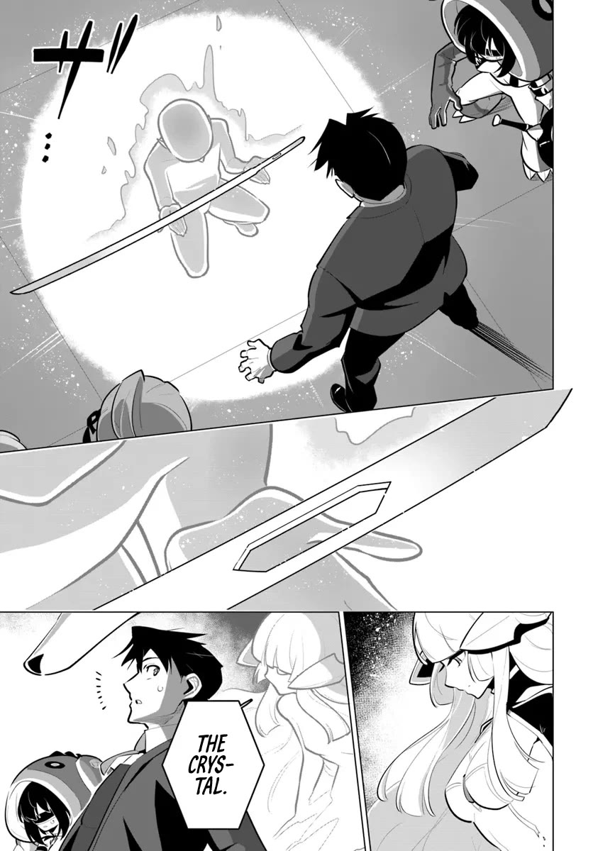 Sekai Saikyou no Kouei: Meikyuukoku no Shinjin Tansakusha Chapter 32 page 30 - Chapter 32: Murakumo