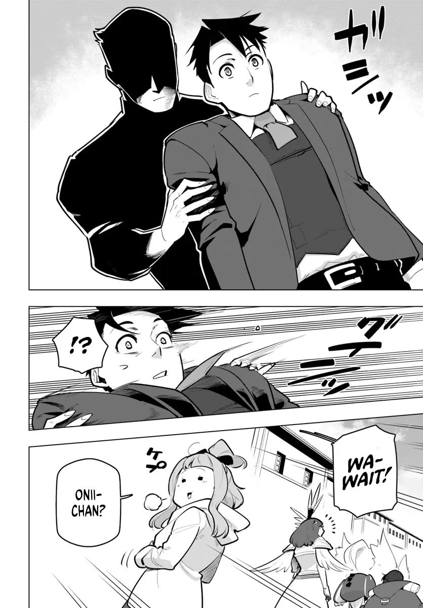 Sekai Saikyou no Kouei: Meikyuukoku no Shinjin Tansakusha Chapter 33 page 24 - Chapter 33: Pleasure, Temptation