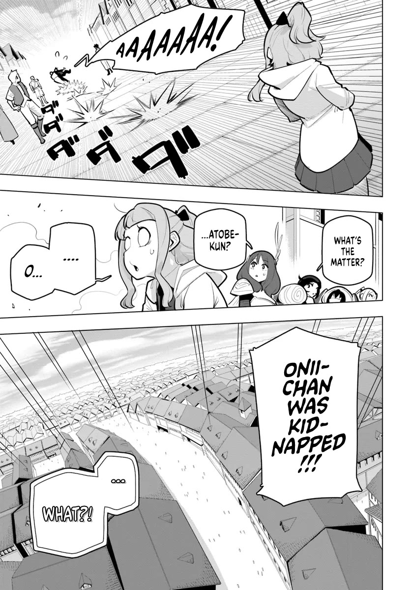 Sekai Saikyou no Kouei: Meikyuukoku no Shinjin Tansakusha Chapter 33 page 25 - Chapter 33: Pleasure, Temptation