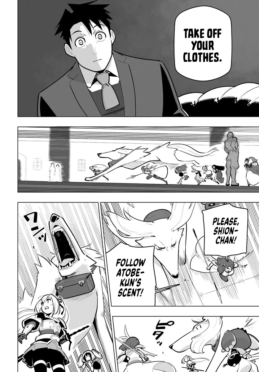 Sekai Saikyou no Kouei: Meikyuukoku no Shinjin Tansakusha Chapter 33 page 28 - Chapter 33: Pleasure, Temptation