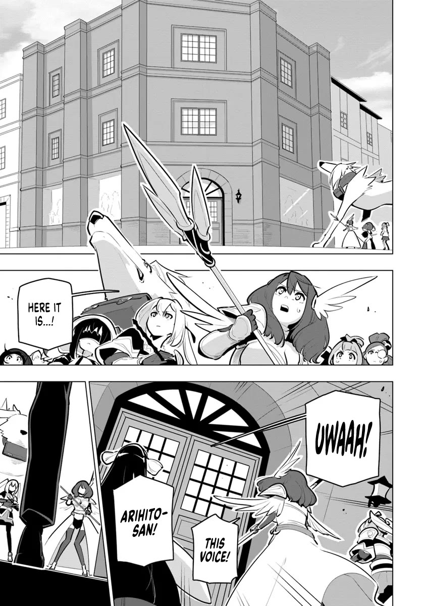 Sekai Saikyou no Kouei: Meikyuukoku no Shinjin Tansakusha Chapter 33 page 29 - Chapter 33: Pleasure, Temptation