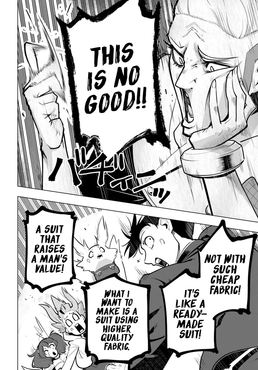 Sekai Saikyou no Kouei: Meikyuukoku no Shinjin Tansakusha Chapter 33 page 32 - Chapter 33: Pleasure, Temptation