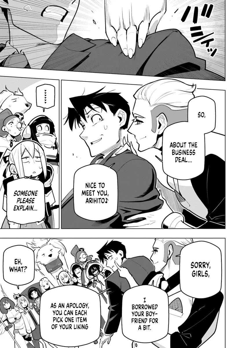 Sekai Saikyou no Kouei: Meikyuukoku no Shinjin Tansakusha Chapter 33 page 33 - Chapter 33: Pleasure, Temptation