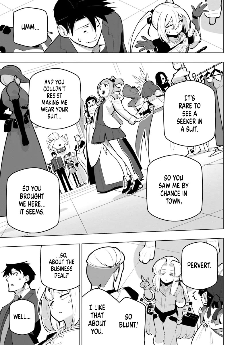 Sekai Saikyou no Kouei: Meikyuukoku no Shinjin Tansakusha Chapter 33 page 35 - Chapter 33: Pleasure, Temptation