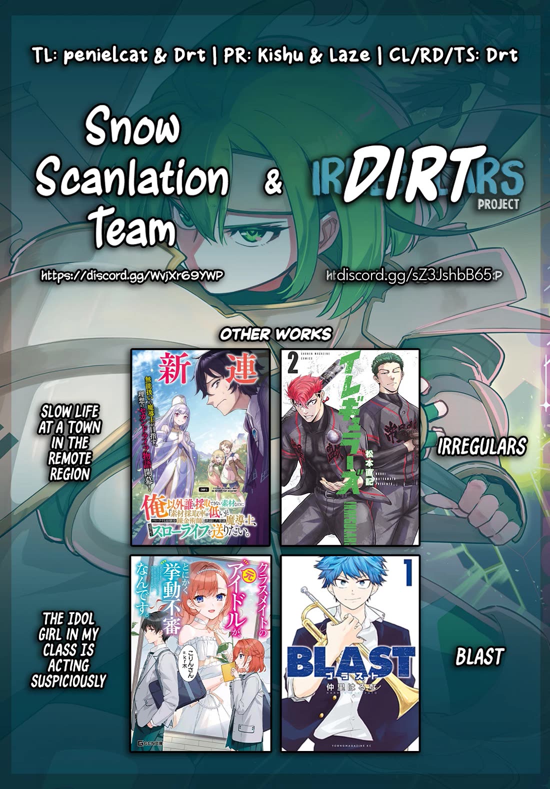 Sekai Saikyou no Kouei: Meikyuukoku no Shinjin Tansakusha Chapter 33 page 37 - Chapter 33: Pleasure, Temptation