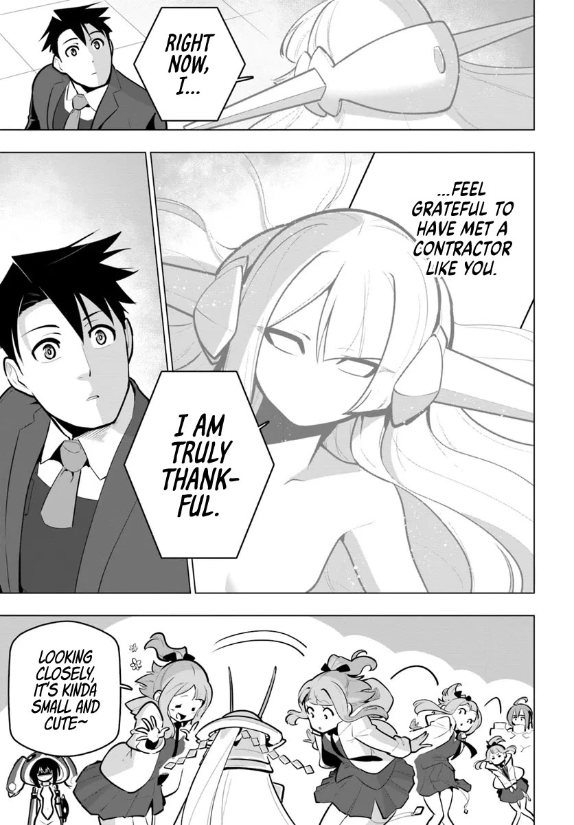 Sekai Saikyou no Kouei: Meikyuukoku no Shinjin Tansakusha Chapter 33 page 5 - Chapter 33: Pleasure, Temptation