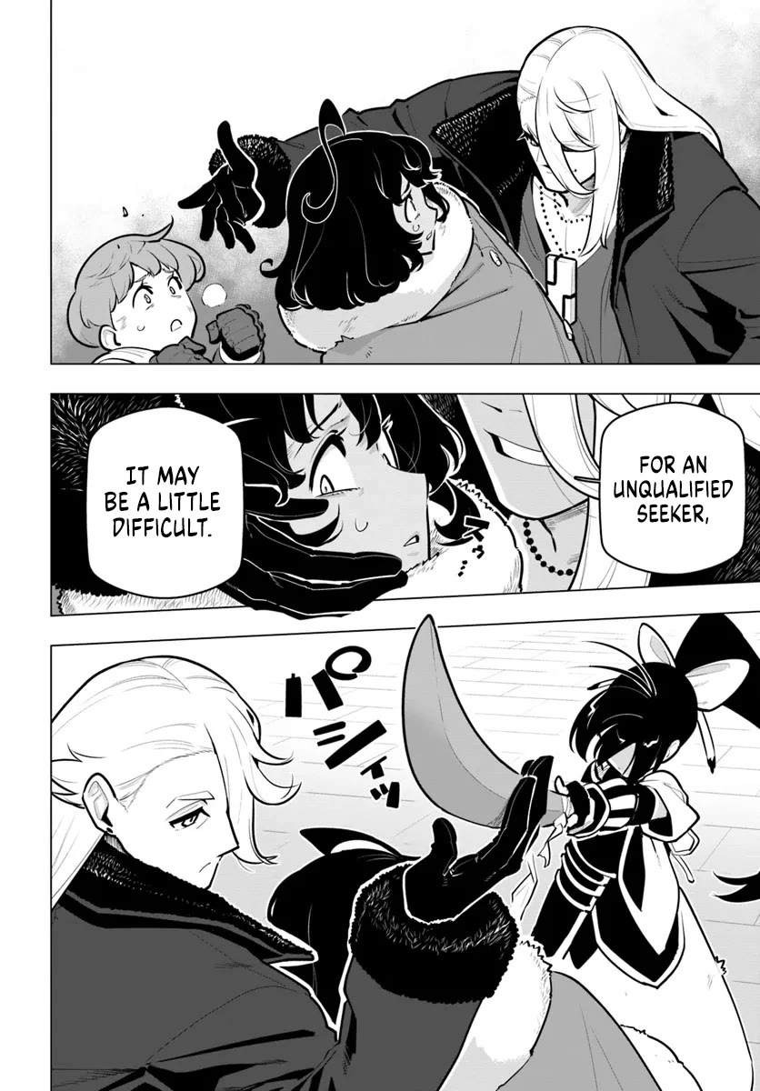 Sekai Saikyou no Kouei: Meikyuukoku no Shinjin Tansakusha Chapter 34 page 14 - Chapter 34: Four Seasons
