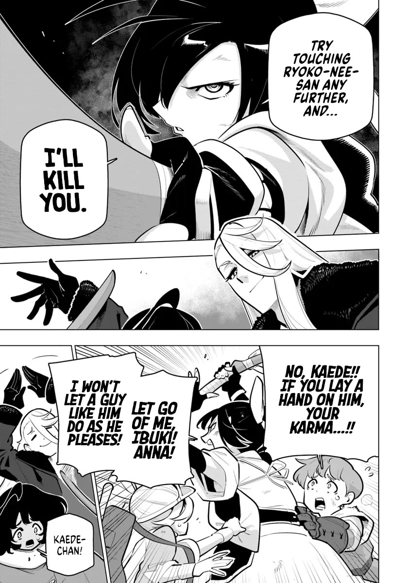 Sekai Saikyou no Kouei: Meikyuukoku no Shinjin Tansakusha Chapter 34 page 15 - Chapter 34: Four Seasons
