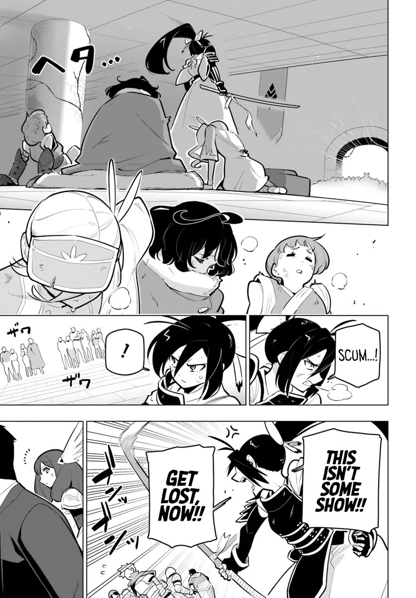 Sekai Saikyou no Kouei: Meikyuukoku no Shinjin Tansakusha Chapter 34 page 17 - Chapter 34: Four Seasons