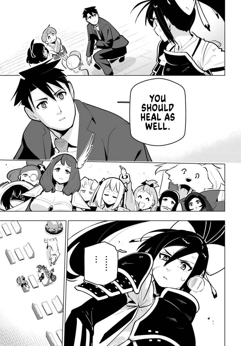 Sekai Saikyou no Kouei: Meikyuukoku no Shinjin Tansakusha Chapter 34 page 19 - Chapter 34: Four Seasons