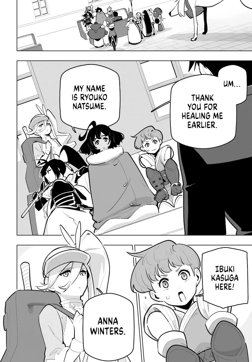Sekai Saikyou no Kouei: Meikyuukoku no Shinjin Tansakusha Chapter 34 page 20 - Chapter 34: Four Seasons