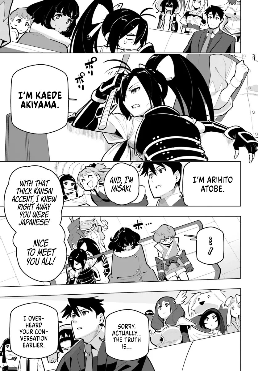 Sekai Saikyou no Kouei: Meikyuukoku no Shinjin Tansakusha Chapter 34 page 21 - Chapter 34: Four Seasons
