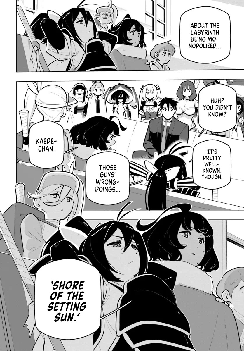 Sekai Saikyou no Kouei: Meikyuukoku no Shinjin Tansakusha Chapter 34 page 22 - Chapter 34: Four Seasons