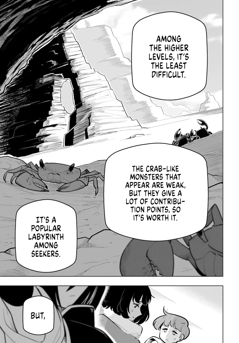 Sekai Saikyou no Kouei: Meikyuukoku no Shinjin Tansakusha Chapter 34 page 23 - Chapter 34: Four Seasons