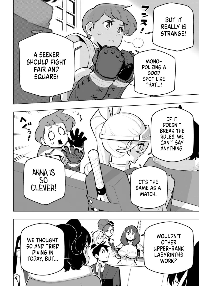 Sekai Saikyou no Kouei: Meikyuukoku no Shinjin Tansakusha Chapter 34 page 26 - Chapter 34: Four Seasons