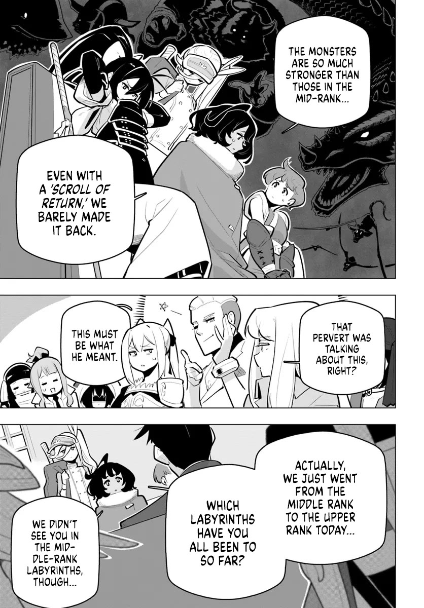 Sekai Saikyou no Kouei: Meikyuukoku no Shinjin Tansakusha Chapter 34 page 27 - Chapter 34: Four Seasons