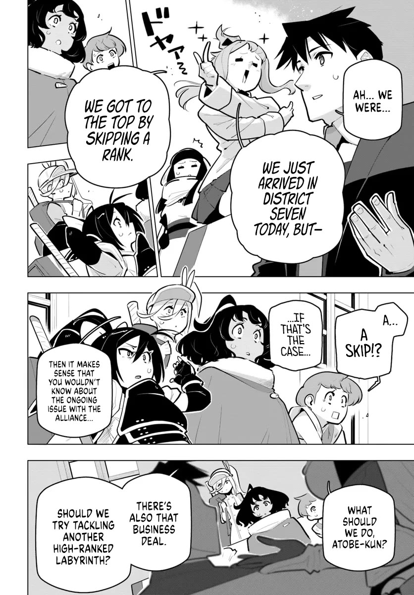 Sekai Saikyou no Kouei: Meikyuukoku no Shinjin Tansakusha Chapter 34 page 28 - Chapter 34: Four Seasons