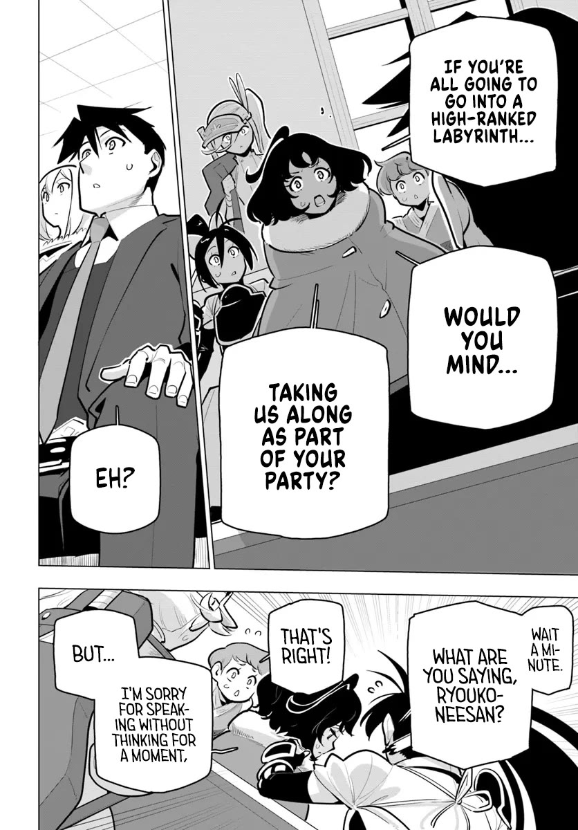 Sekai Saikyou no Kouei: Meikyuukoku no Shinjin Tansakusha Chapter 34 page 30 - Chapter 34: Four Seasons