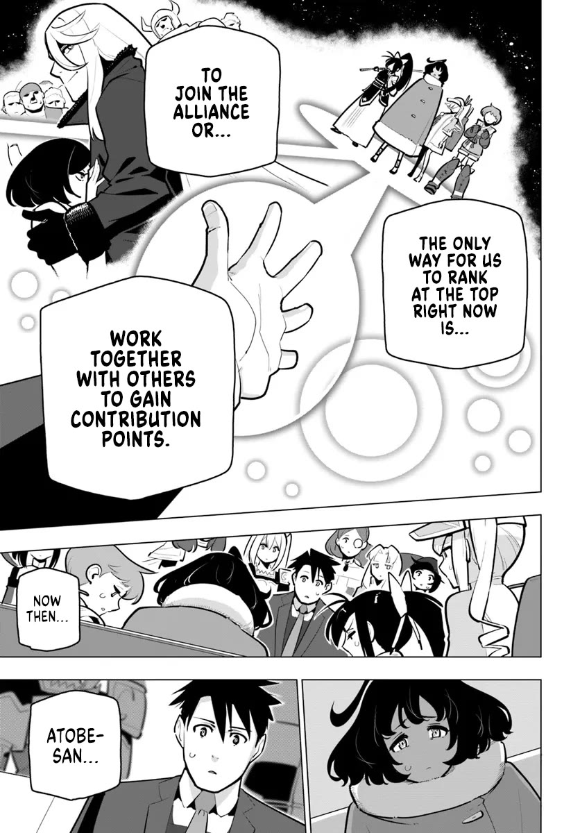 Sekai Saikyou no Kouei: Meikyuukoku no Shinjin Tansakusha Chapter 34 page 31 - Chapter 34: Four Seasons