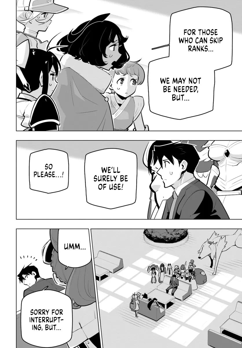 Sekai Saikyou no Kouei: Meikyuukoku no Shinjin Tansakusha Chapter 34 page 32 - Chapter 34: Four Seasons