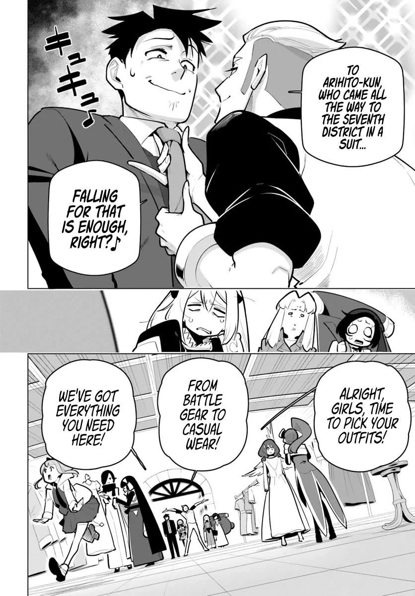 Sekai Saikyou no Kouei: Meikyuukoku no Shinjin Tansakusha Chapter 34 page 4 - Chapter 34: Four Seasons