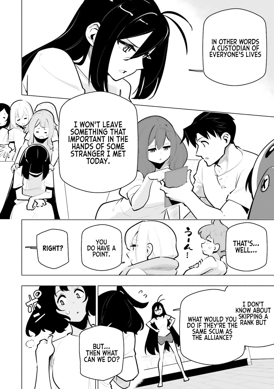 Sekai Saikyou no Kouei: Meikyuukoku no Shinjin Tansakusha Chapter 35 page 10 - Chapter 35: Initiative