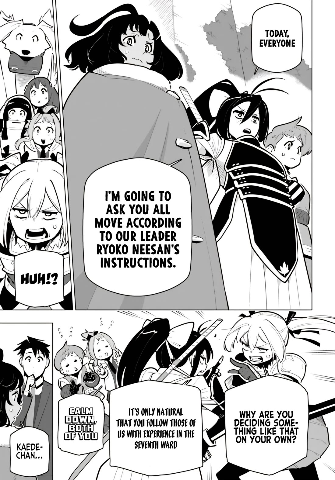 Sekai Saikyou no Kouei: Meikyuukoku no Shinjin Tansakusha Chapter 35 page 13 - Chapter 35: Initiative