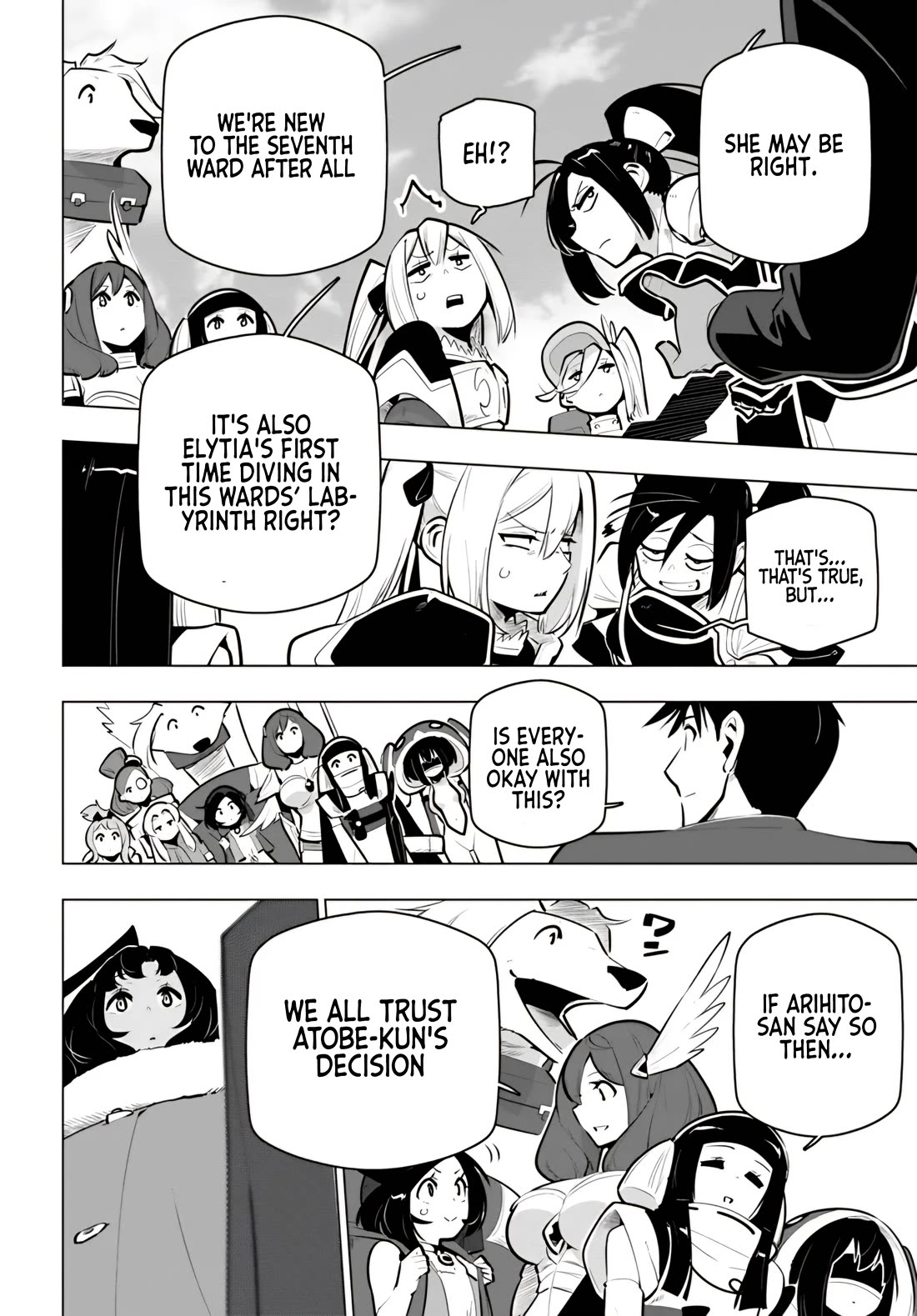 Sekai Saikyou no Kouei: Meikyuukoku no Shinjin Tansakusha Chapter 35 page 14 - Chapter 35: Initiative
