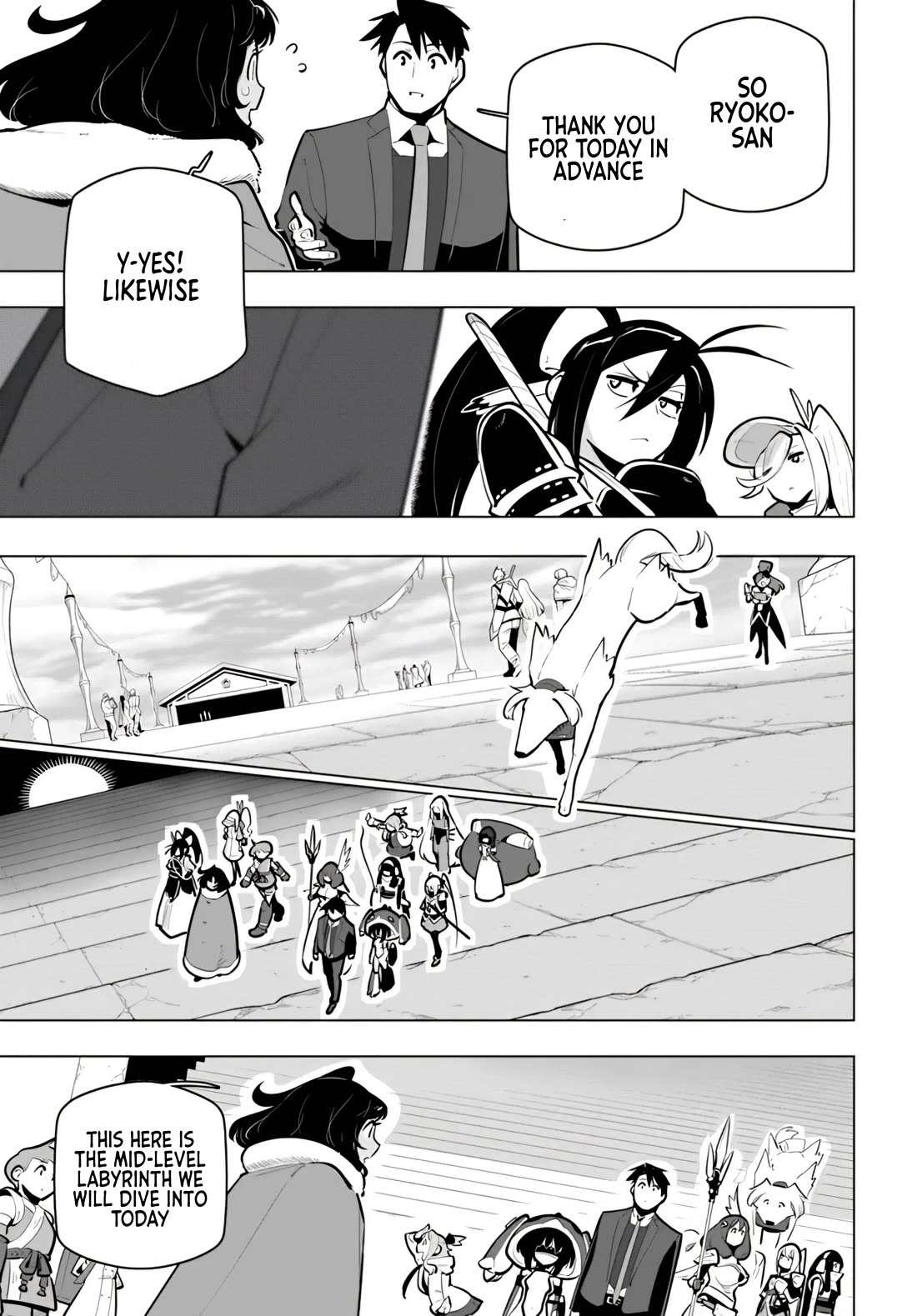 Sekai Saikyou no Kouei: Meikyuukoku no Shinjin Tansakusha Chapter 35 page 15 - Chapter 35: Initiative