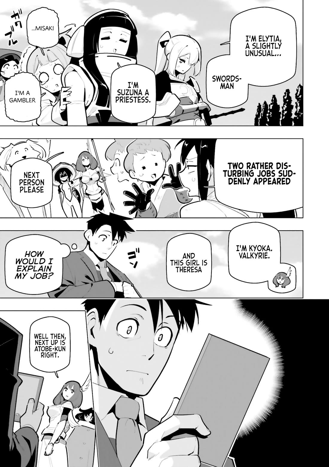 Sekai Saikyou no Kouei: Meikyuukoku no Shinjin Tansakusha Chapter 35 page 19 - Chapter 35: Initiative