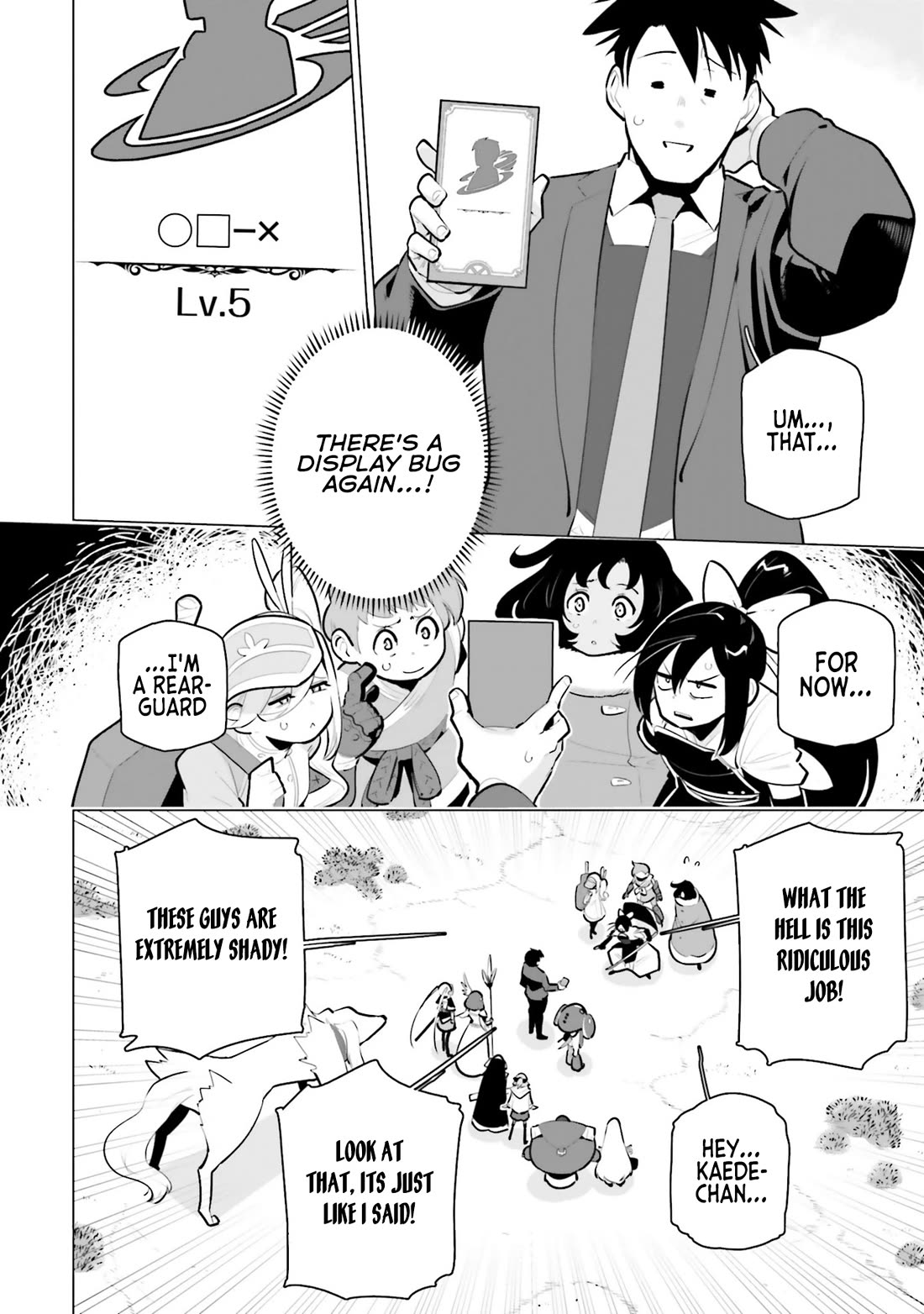 Sekai Saikyou no Kouei: Meikyuukoku no Shinjin Tansakusha Chapter 35 page 20 - Chapter 35: Initiative