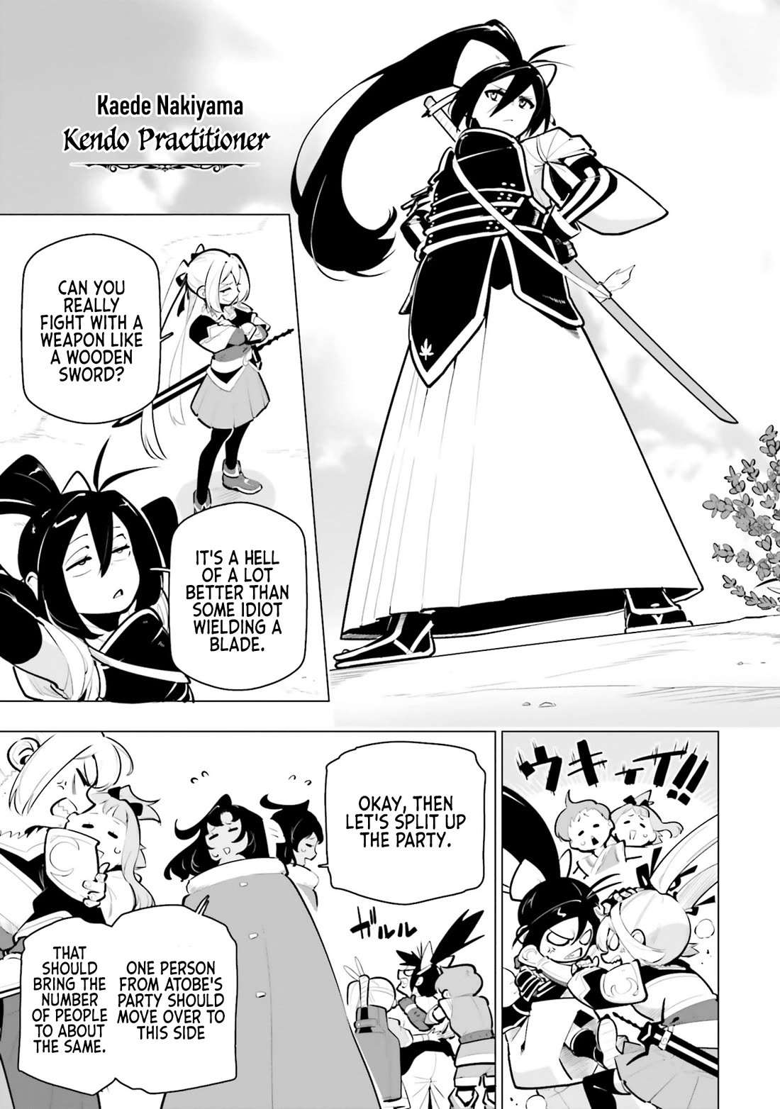 Sekai Saikyou no Kouei: Meikyuukoku no Shinjin Tansakusha Chapter 35 page 23 - Chapter 35: Initiative