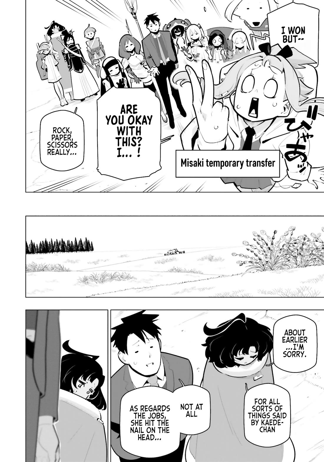 Sekai Saikyou no Kouei: Meikyuukoku no Shinjin Tansakusha Chapter 35 page 24 - Chapter 35: Initiative