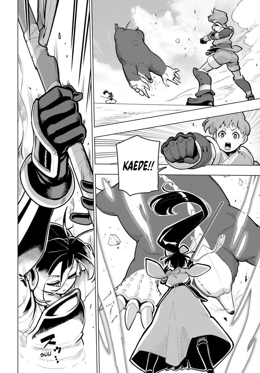 Sekai Saikyou no Kouei: Meikyuukoku no Shinjin Tansakusha Chapter 36 page 11 - Chapter 36: The Joint Battle Begins