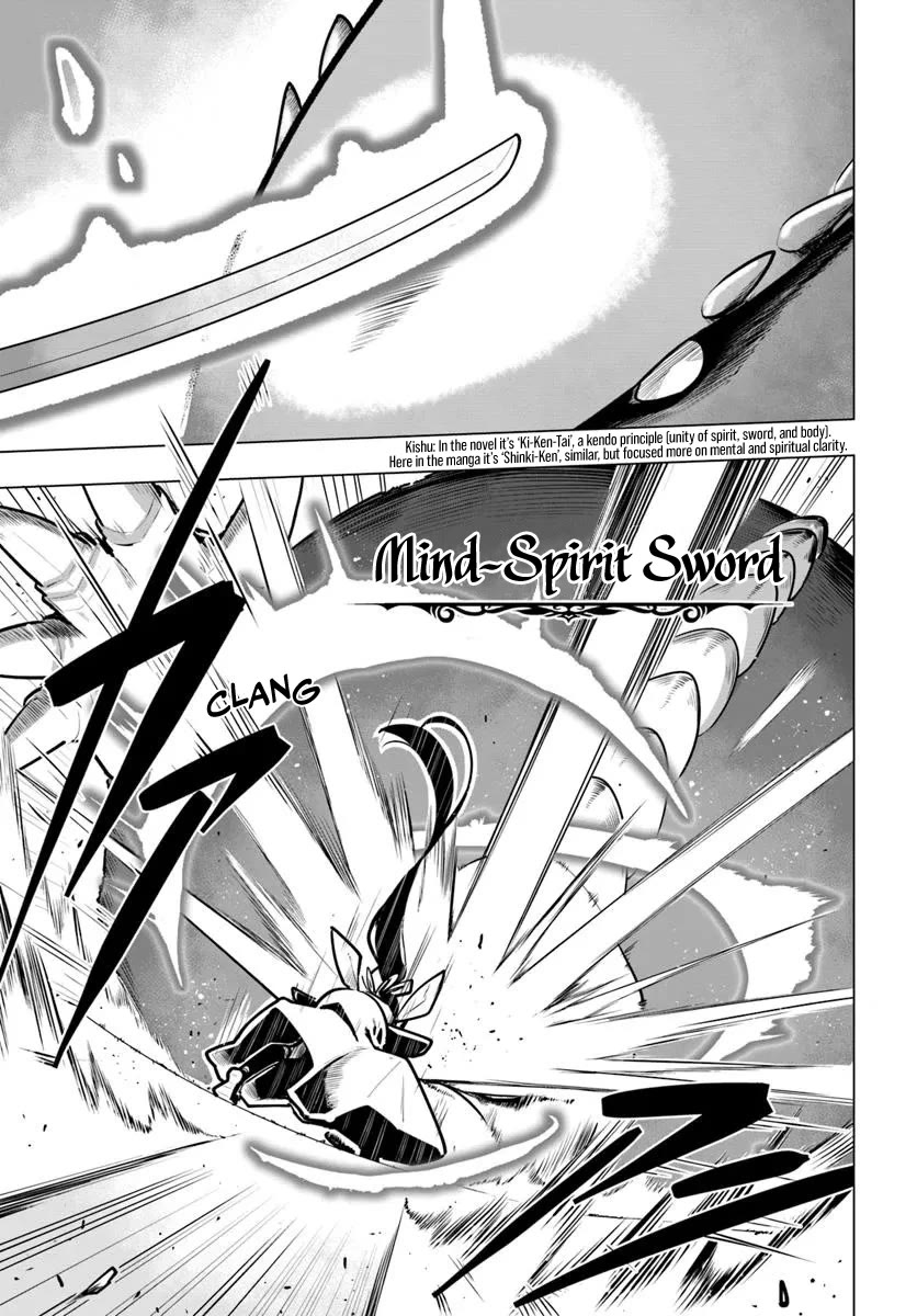 Sekai Saikyou no Kouei: Meikyuukoku no Shinjin Tansakusha Chapter 36 page 12 - Chapter 36: The Joint Battle Begins