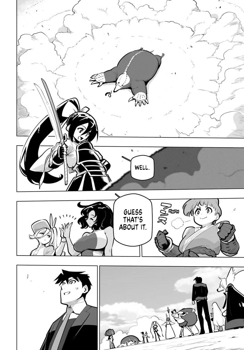 Sekai Saikyou no Kouei: Meikyuukoku no Shinjin Tansakusha Chapter 36 page 13 - Chapter 36: The Joint Battle Begins