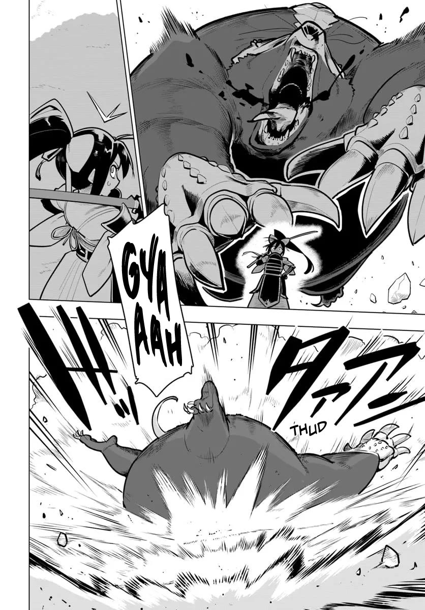 Sekai Saikyou no Kouei: Meikyuukoku no Shinjin Tansakusha Chapter 36 page 17 - Chapter 36: The Joint Battle Begins