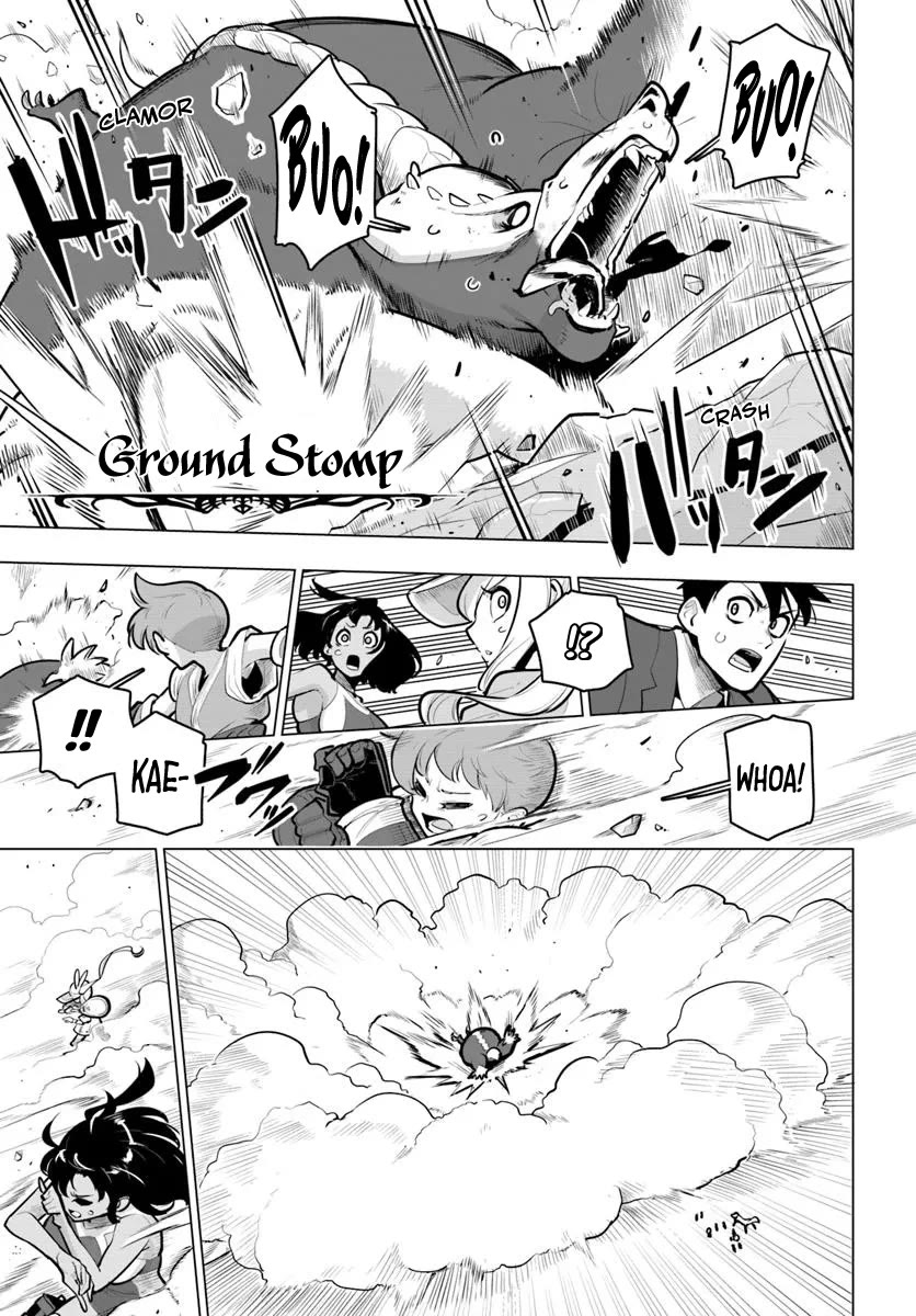 Sekai Saikyou no Kouei: Meikyuukoku no Shinjin Tansakusha Chapter 36 page 18 - Chapter 36: The Joint Battle Begins