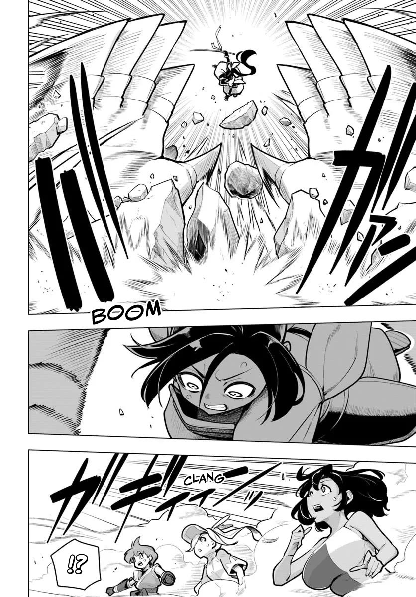 Sekai Saikyou no Kouei: Meikyuukoku no Shinjin Tansakusha Chapter 36 page 21 - Chapter 36: The Joint Battle Begins