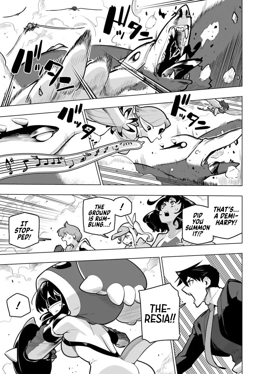 Sekai Saikyou no Kouei: Meikyuukoku no Shinjin Tansakusha Chapter 36 page 26 - Chapter 36: The Joint Battle Begins