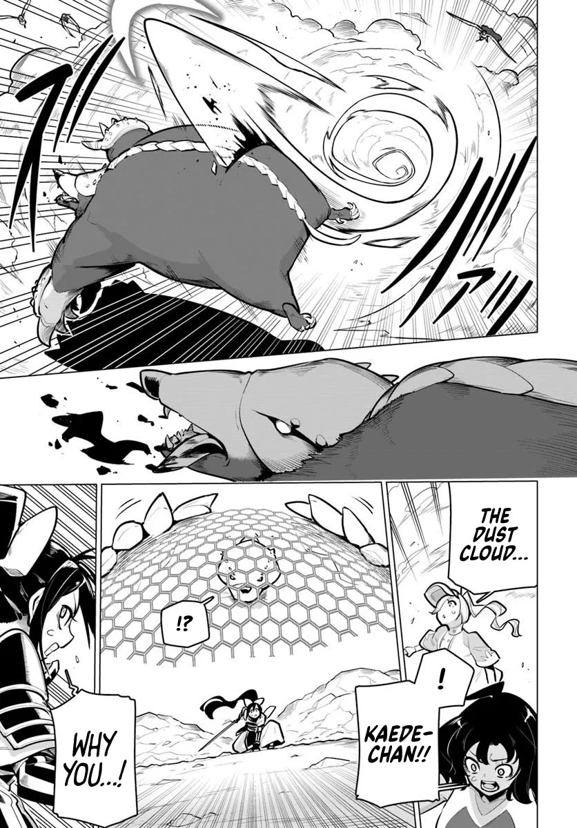 Sekai Saikyou no Kouei: Meikyuukoku no Shinjin Tansakusha Chapter 36 page 28 - Chapter 36: The Joint Battle Begins
