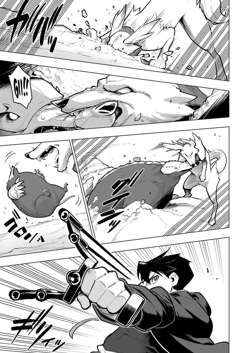 Sekai Saikyou no Kouei: Meikyuukoku no Shinjin Tansakusha Chapter 36 page 30 - Chapter 36: The Joint Battle Begins
