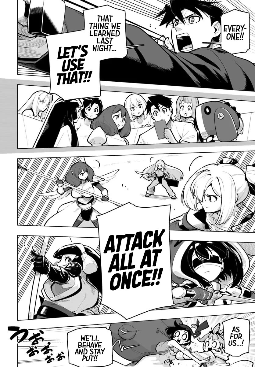 Sekai Saikyou no Kouei: Meikyuukoku no Shinjin Tansakusha Chapter 36 page 31 - Chapter 36: The Joint Battle Begins