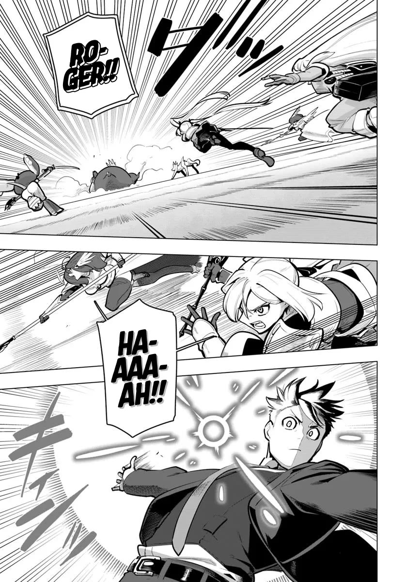 Sekai Saikyou no Kouei: Meikyuukoku no Shinjin Tansakusha Chapter 36 page 32 - Chapter 36: The Joint Battle Begins