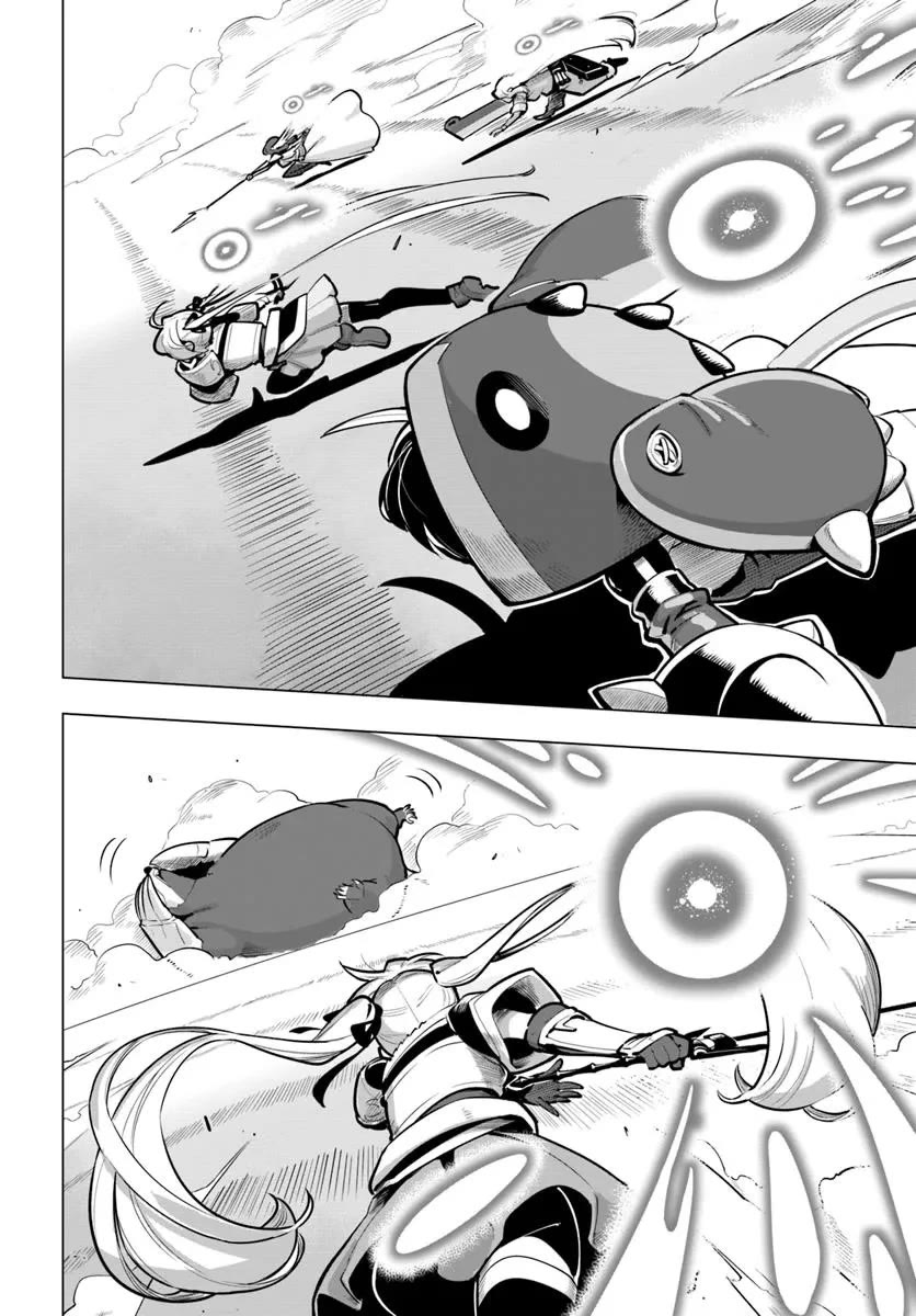 Sekai Saikyou no Kouei: Meikyuukoku no Shinjin Tansakusha Chapter 36 page 33 - Chapter 36: The Joint Battle Begins